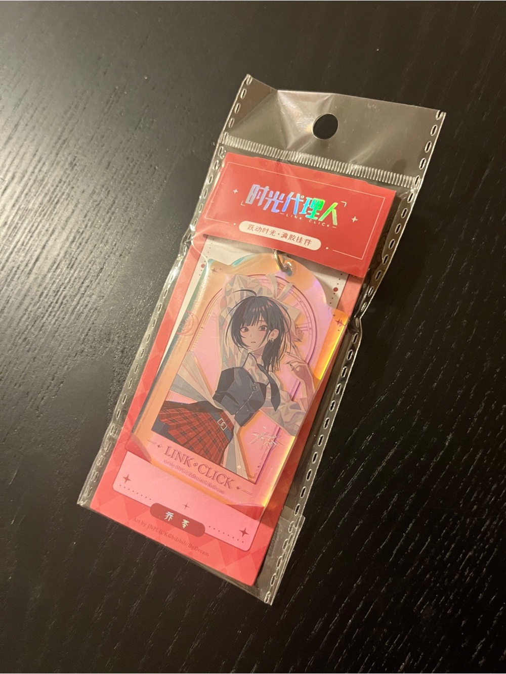 Link Click Anime Qiao Ling Holographic Acrylic Keychain Charm